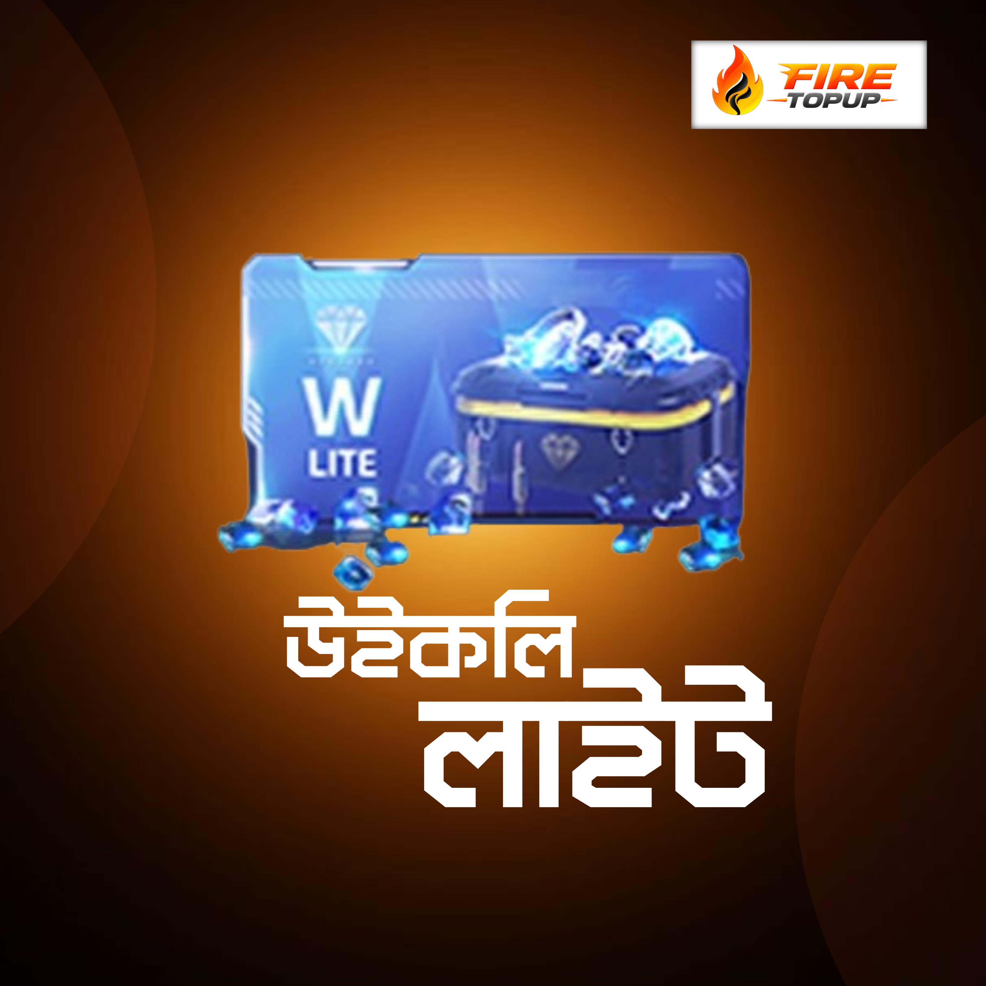 WEEKLY LITE
