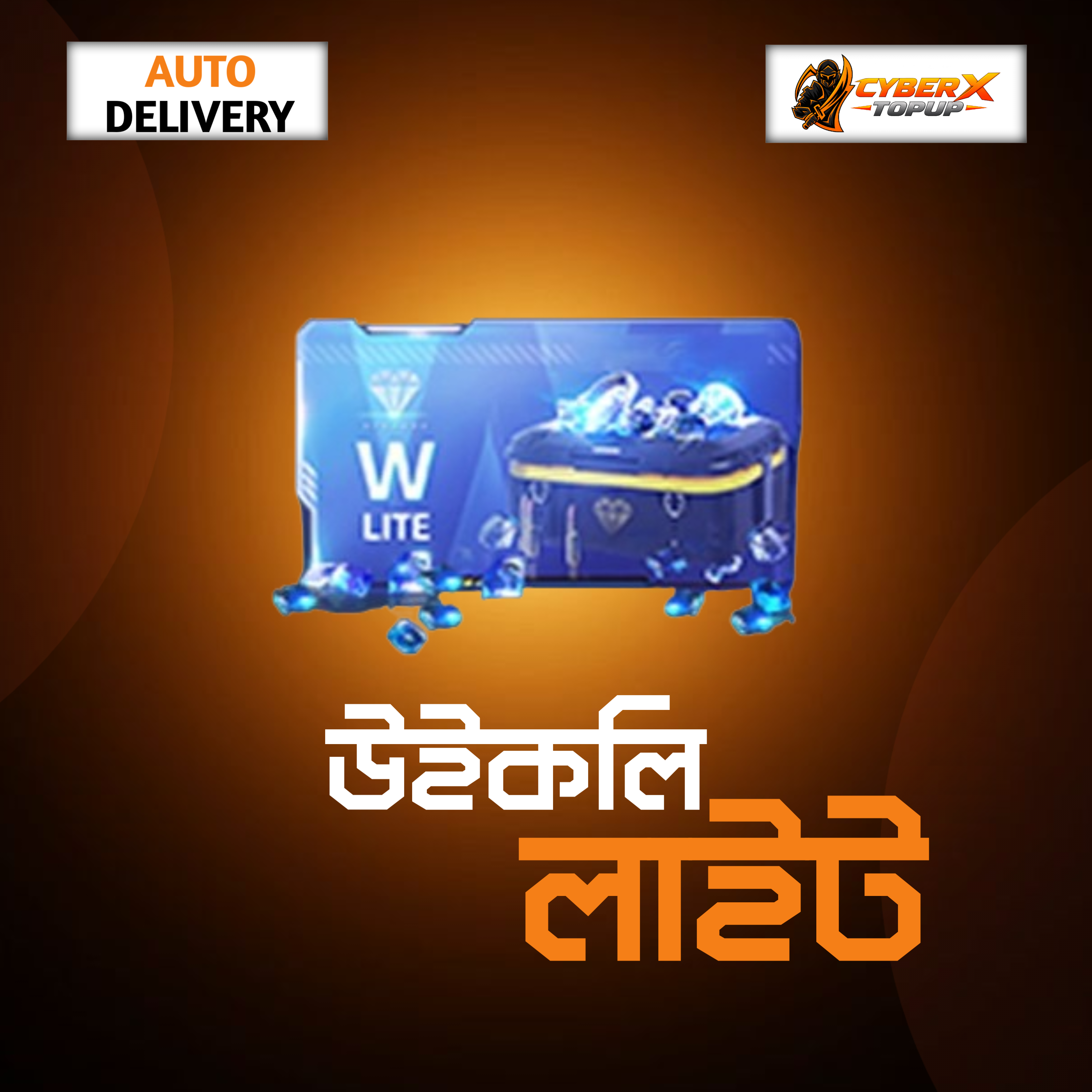 WEEKLY LITE