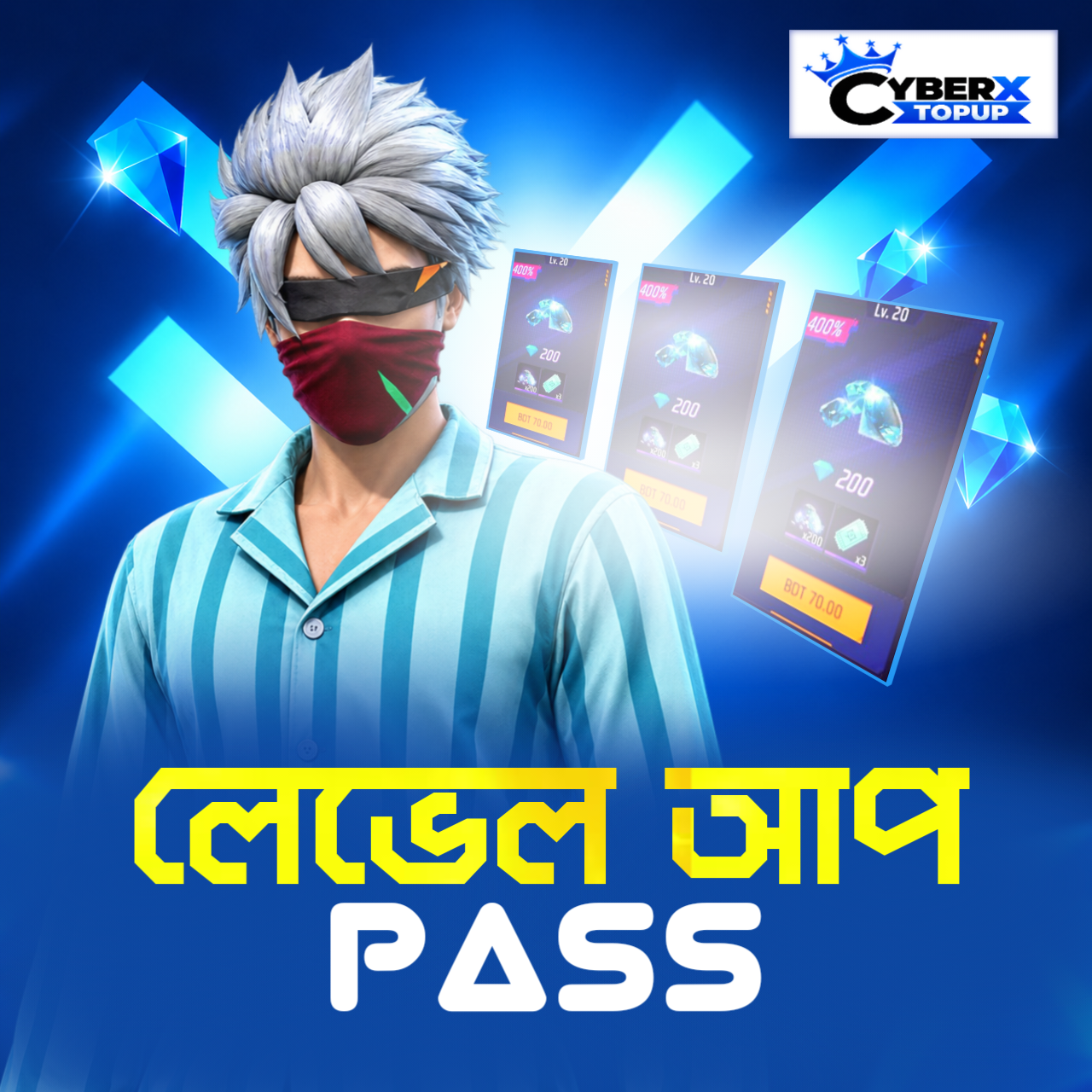 LEVEL UP PASS