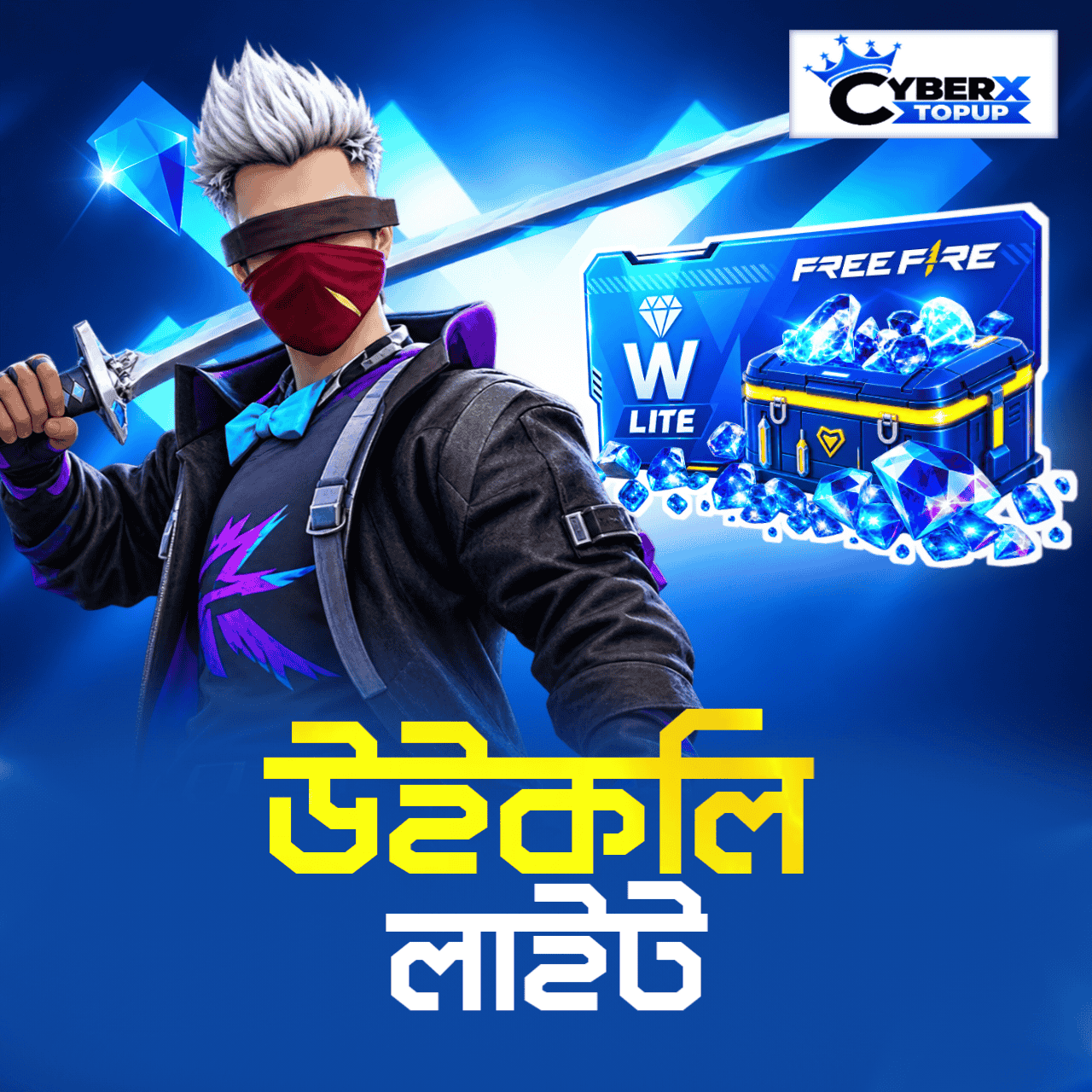 WEEKLY LITE